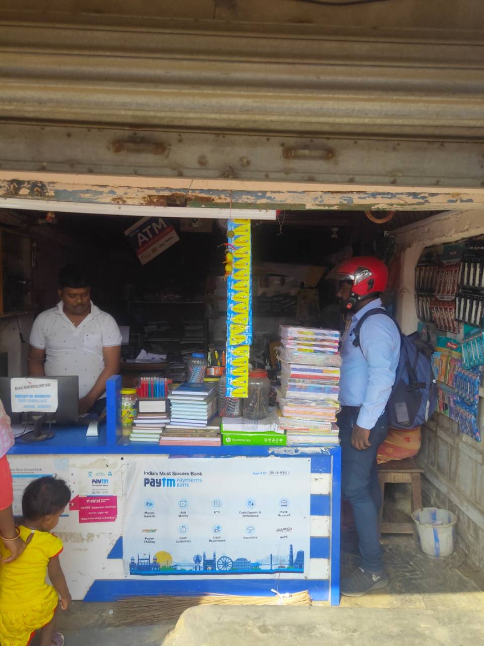 Merchant Business Image