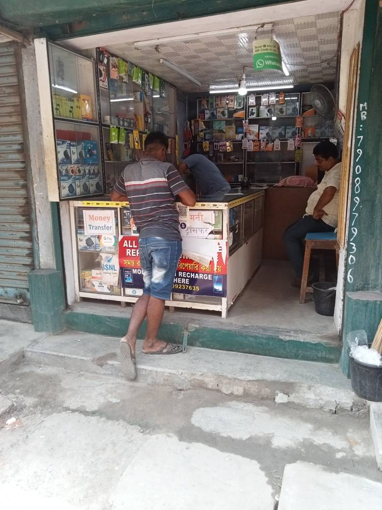 Merchant Business Image