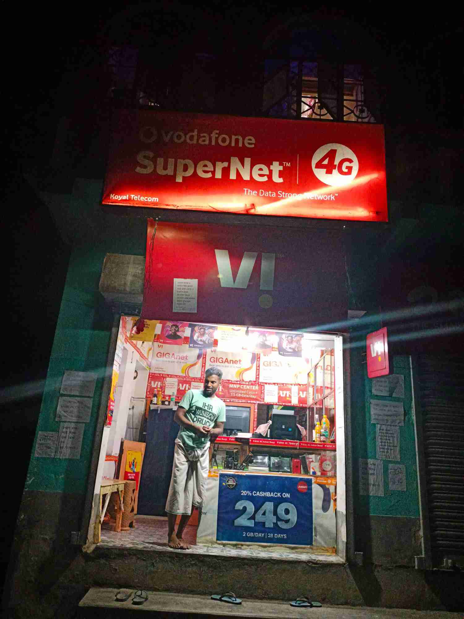 Merchant Business Image
