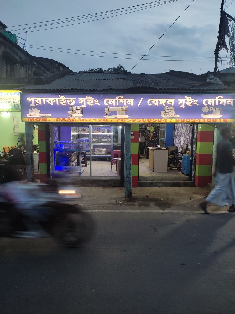 Merchant Business Image