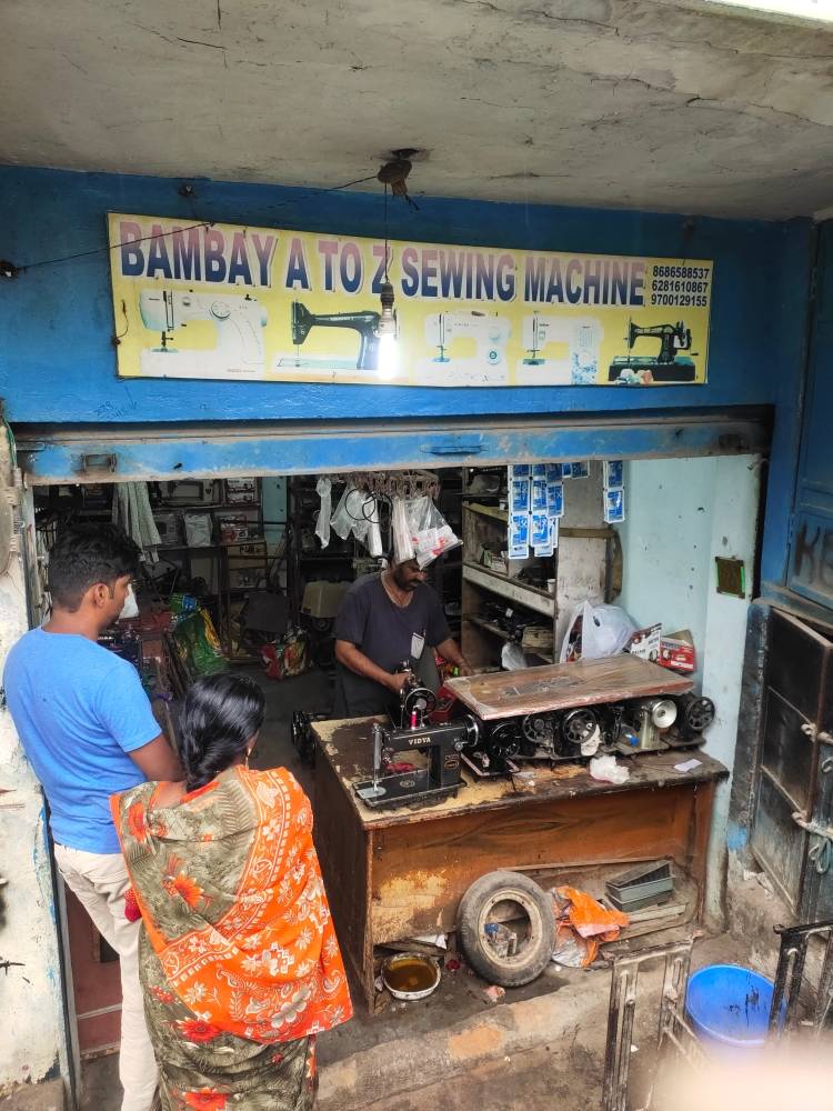 Merchant Business Image
