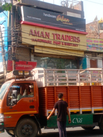 Merchant Business Image