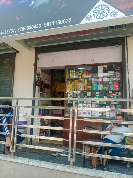 Merchant Business Image