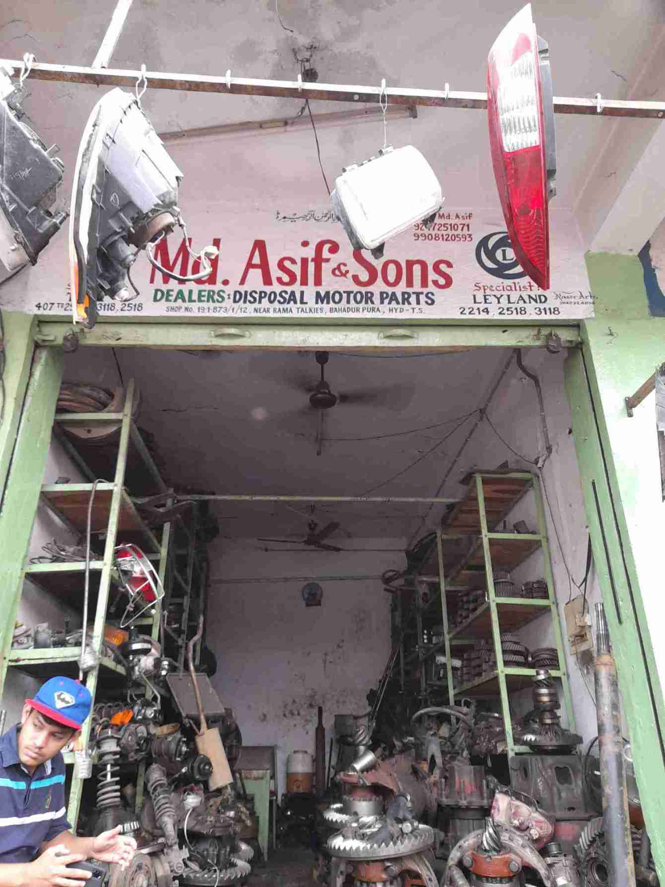 Merchant Business Image