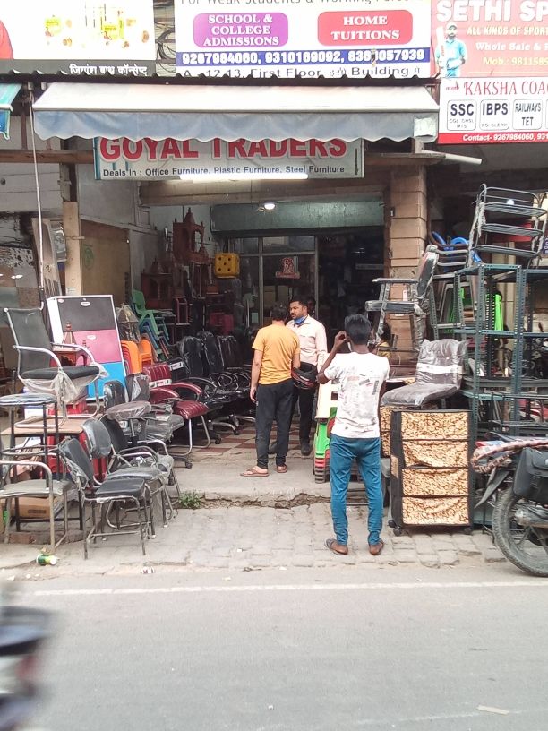 Merchant Business Image