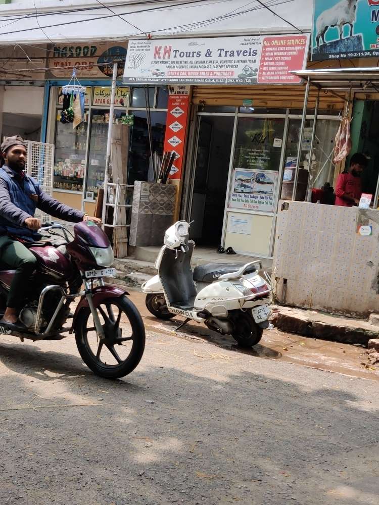 Merchant Business Image