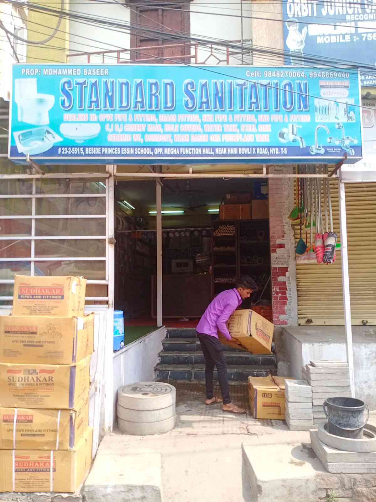 Merchant Business Image