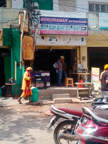 Merchant Business Image