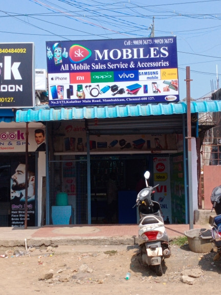 Merchant Business Image