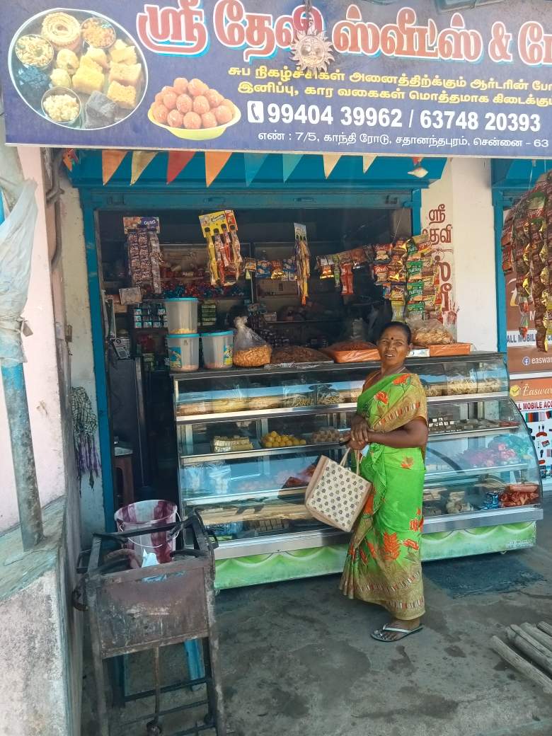 Merchant Business Image