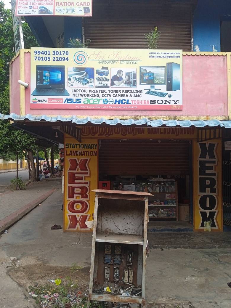 Merchant Business Image