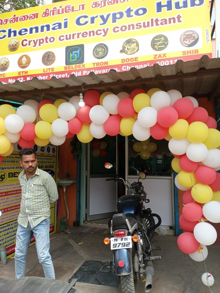 Merchant Business Image