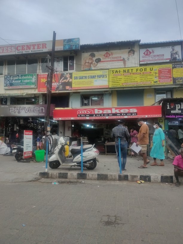 Merchant Business Image
