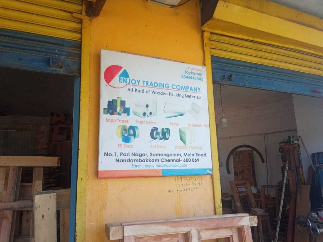 Merchant Business Image