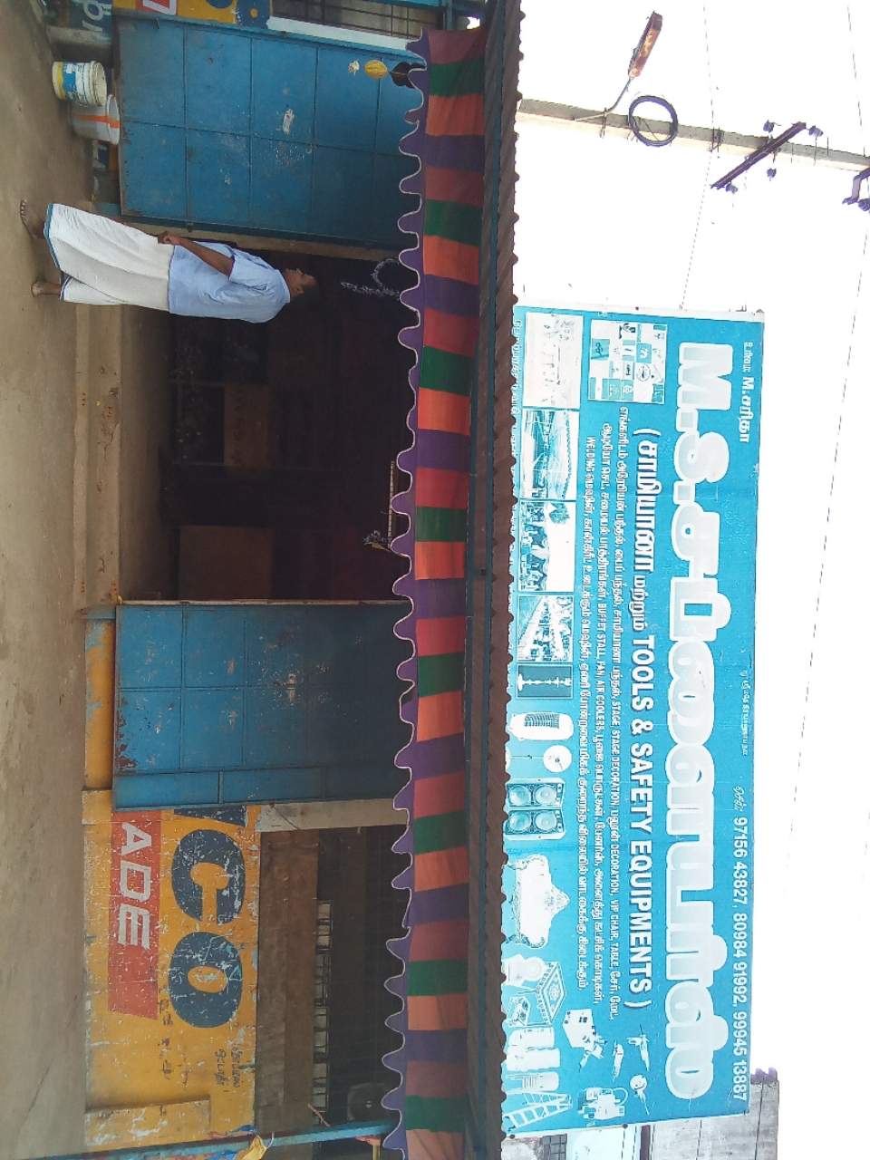 Merchant Business Image