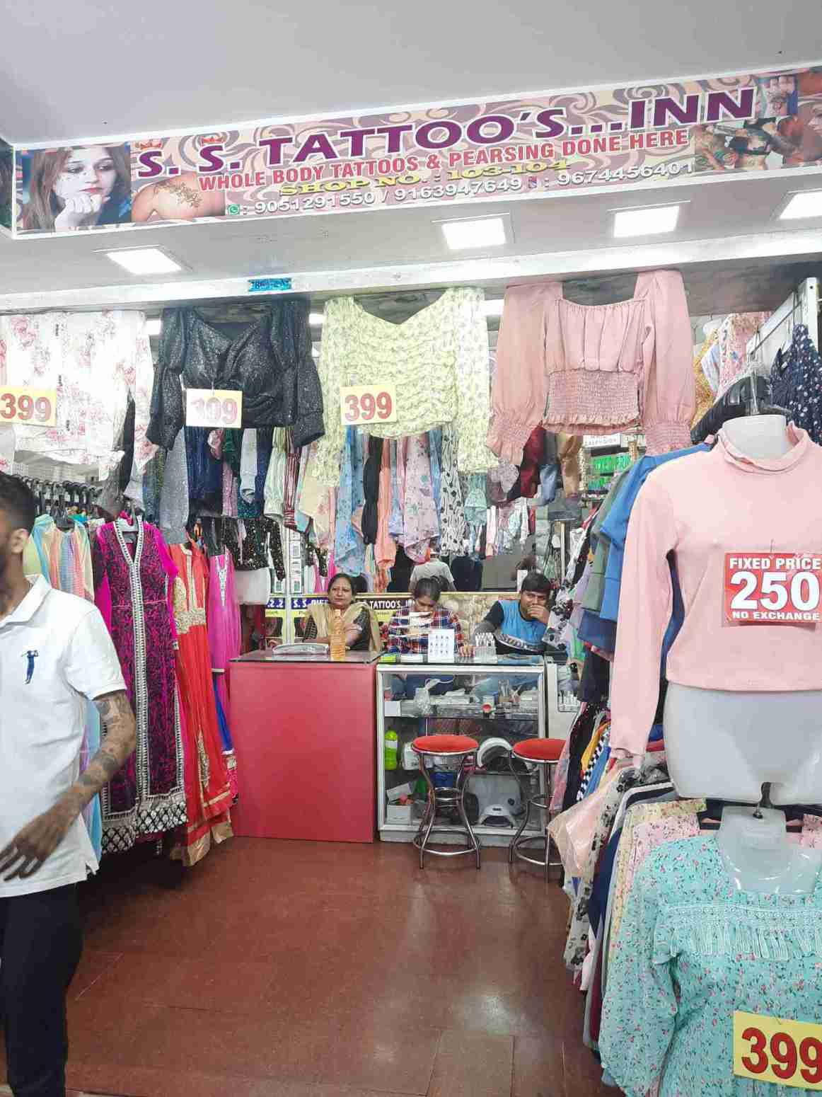 Merchant Business Image