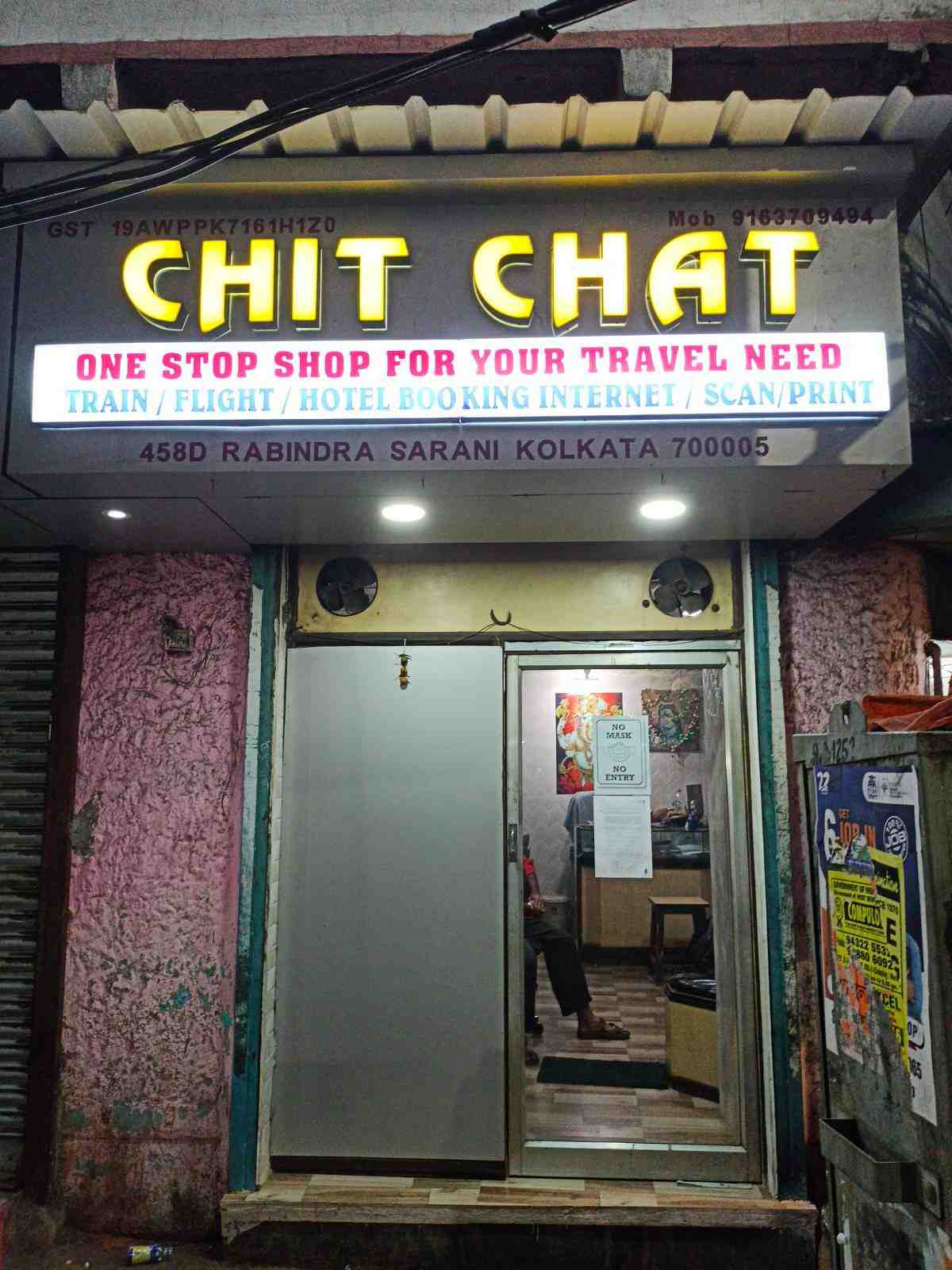 Merchant Business Image