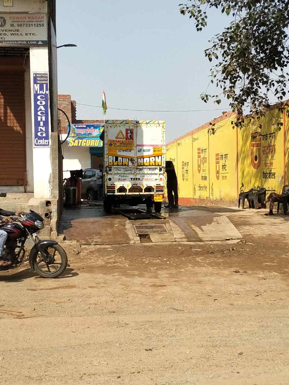 Merchant Business Image