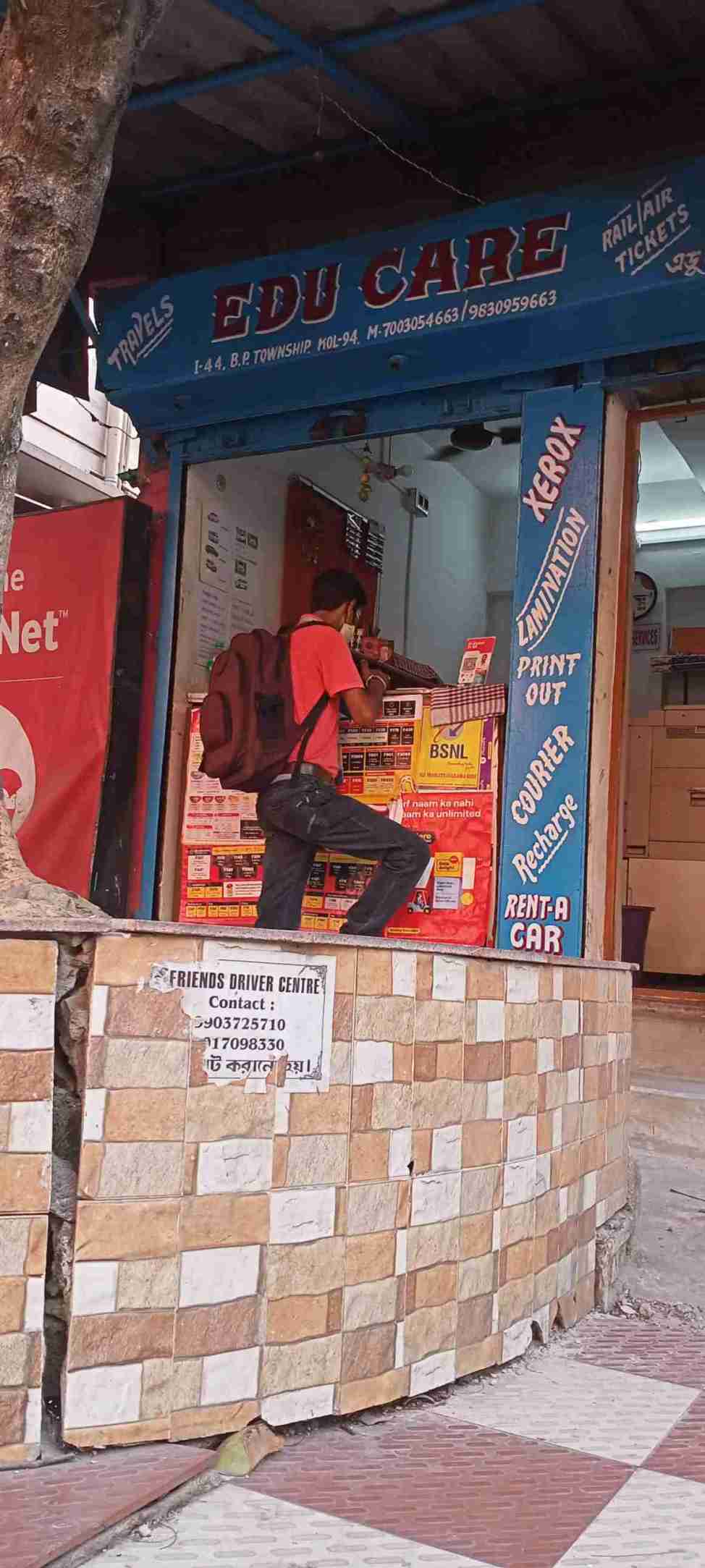 Merchant Business Image