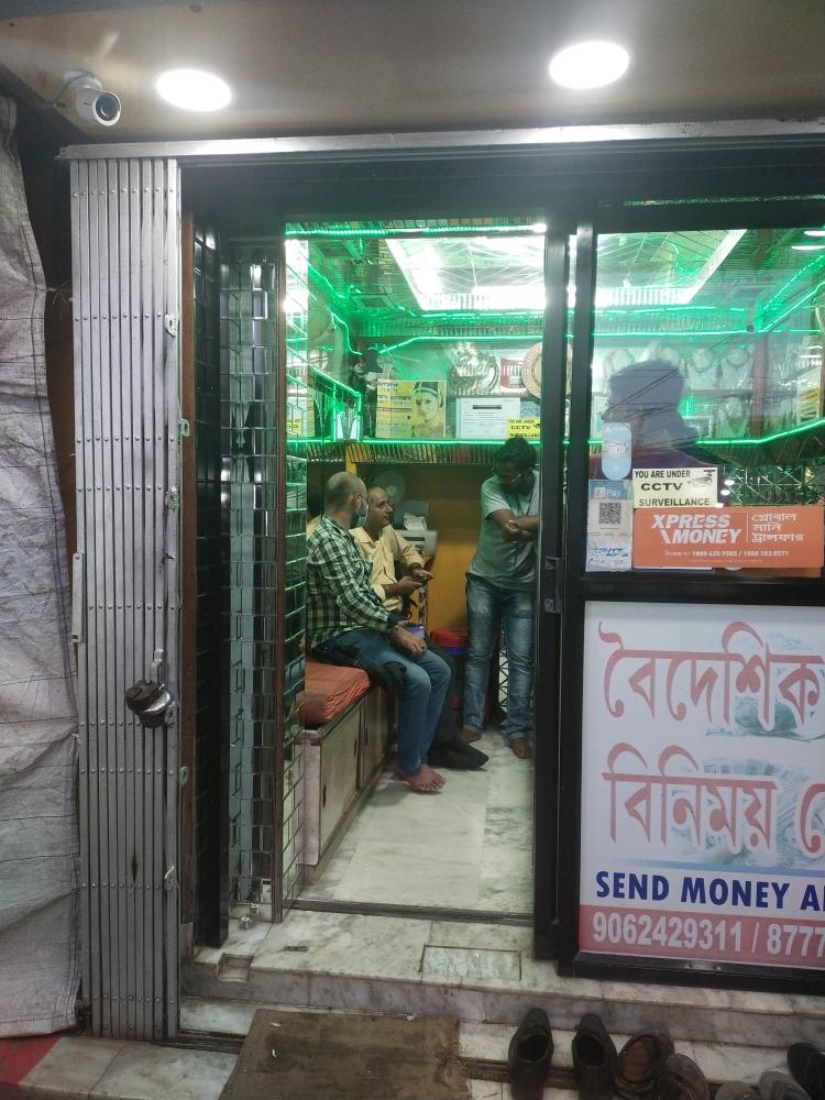 Merchant Business Image
