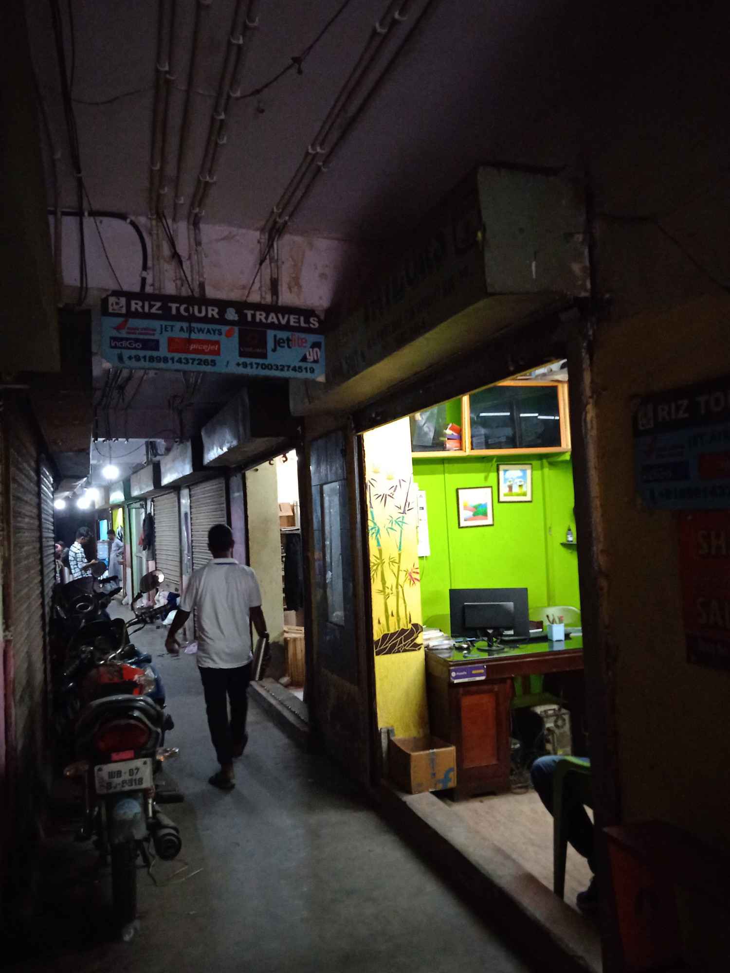 Merchant Business Image