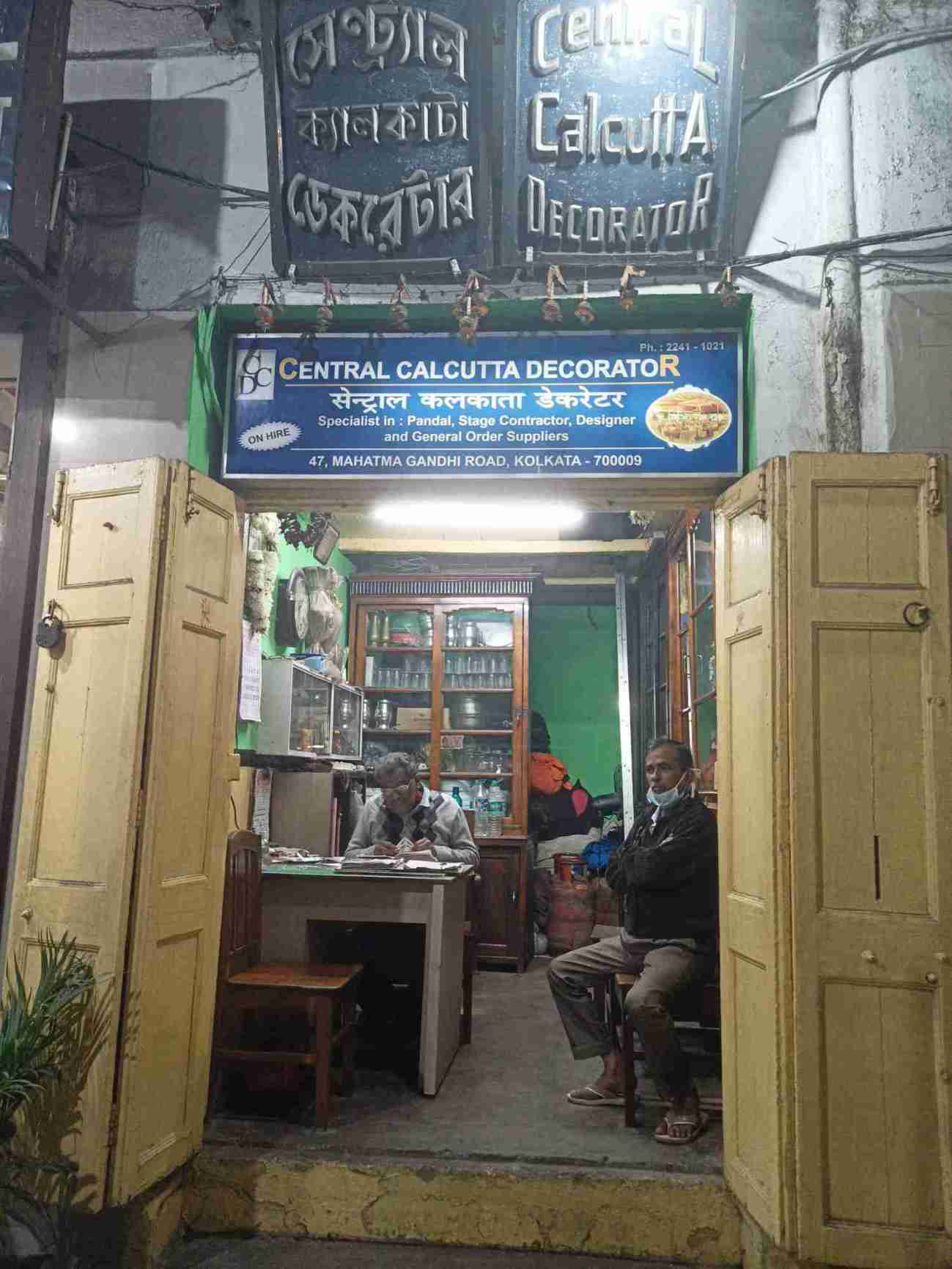 Merchant Business Image