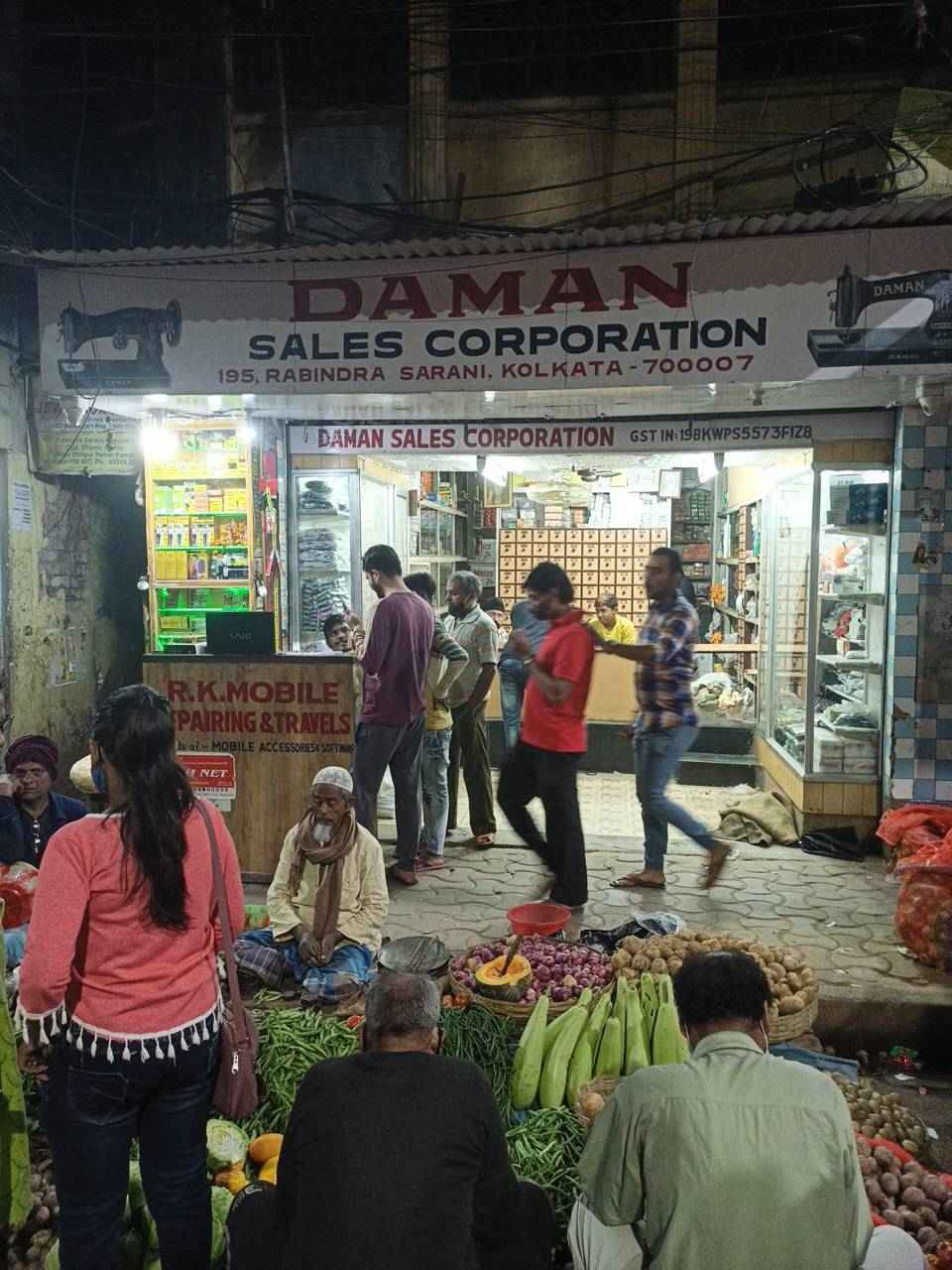 Merchant Business Image