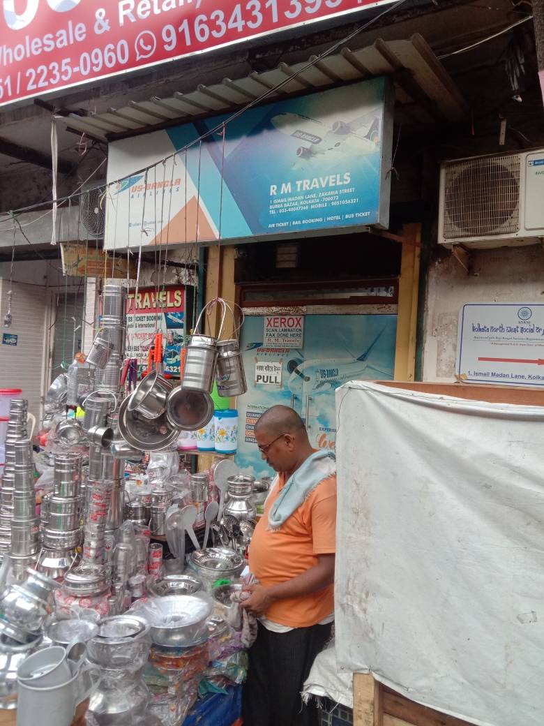 Merchant Business Image