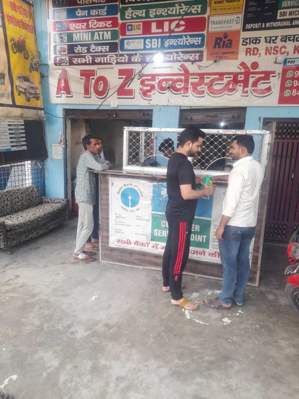 Merchant Business Image