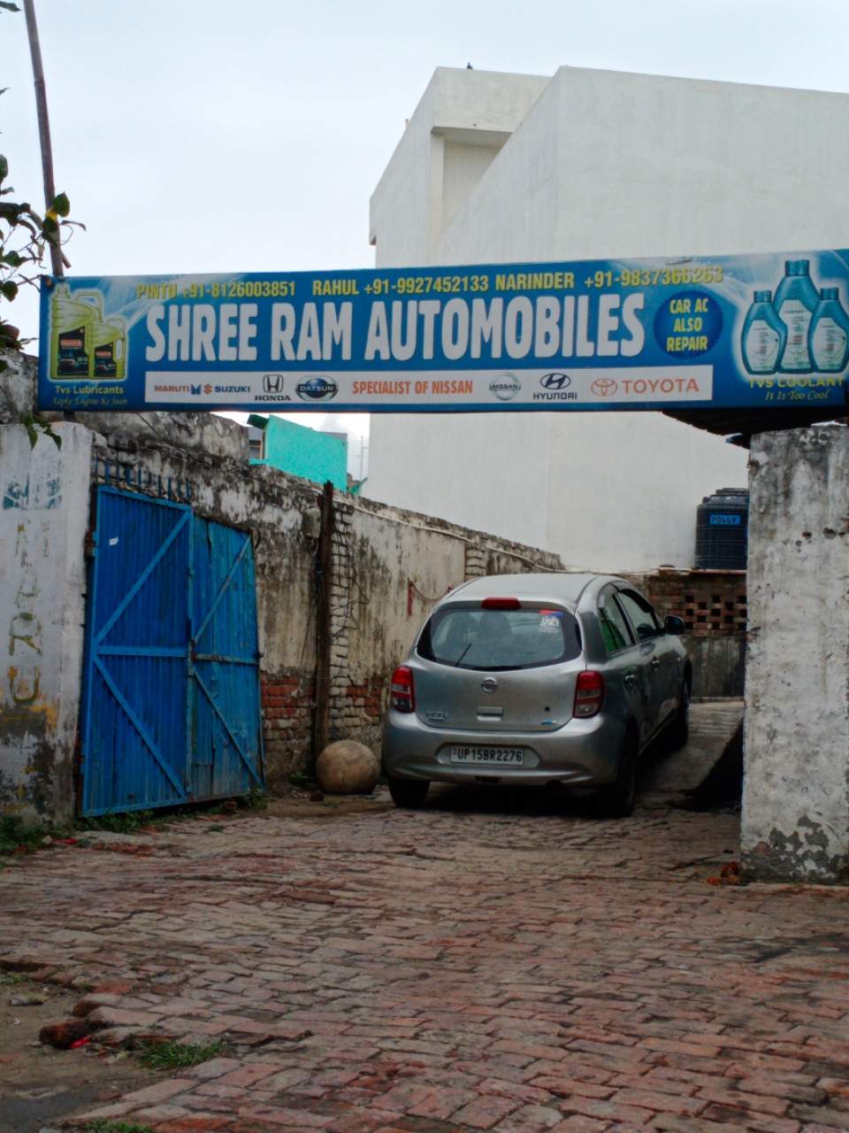 Merchant Business Image