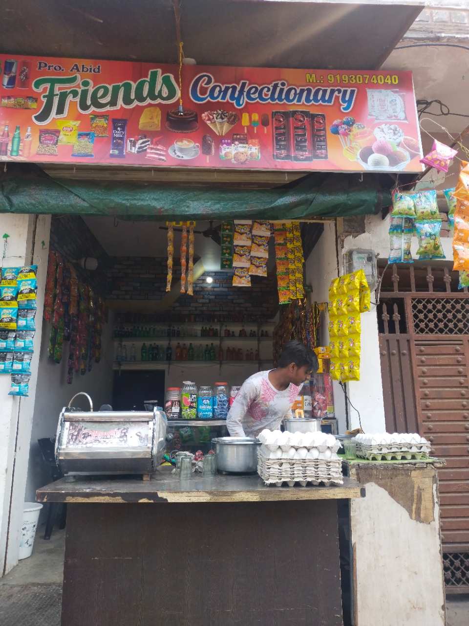 Merchant Business Image