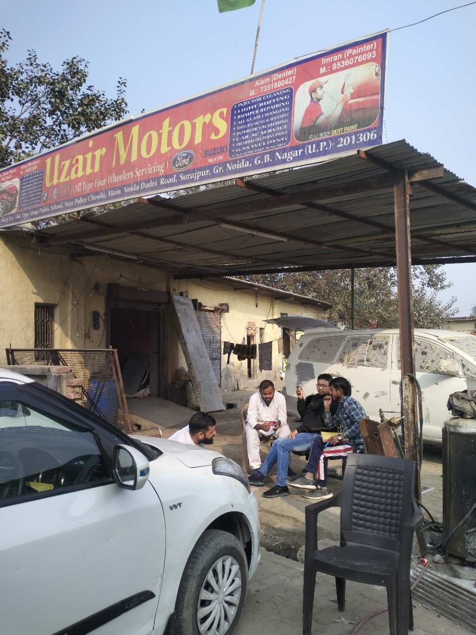 Merchant Business Image