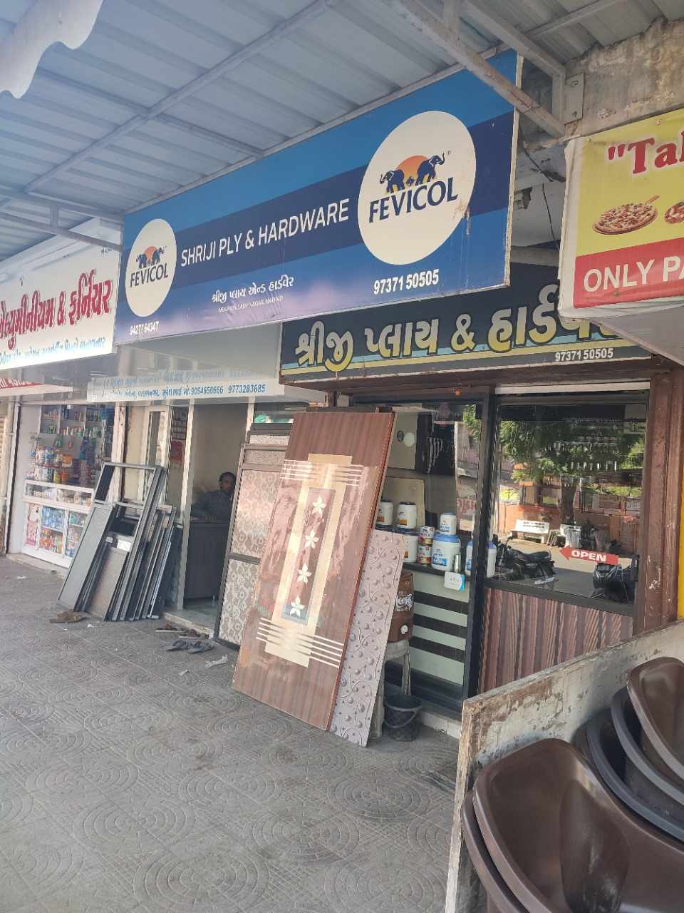 Merchant Business Image