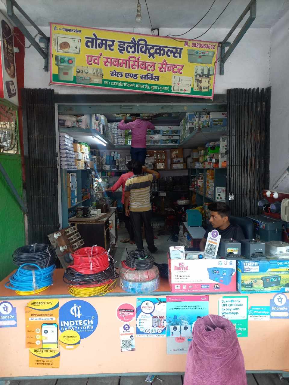 Merchant Business Image