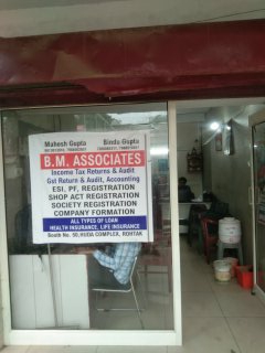 Merchant Business Image