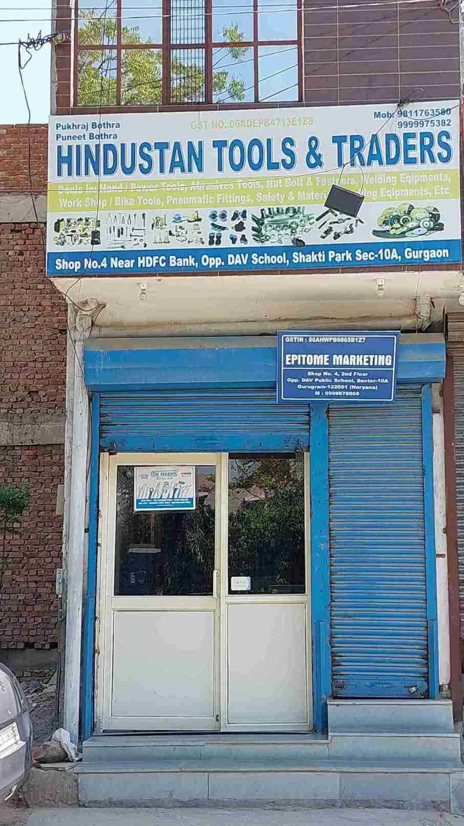 Merchant Business Image