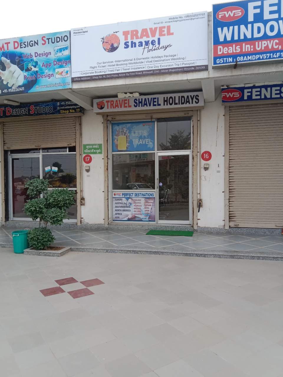 Merchant Business Image