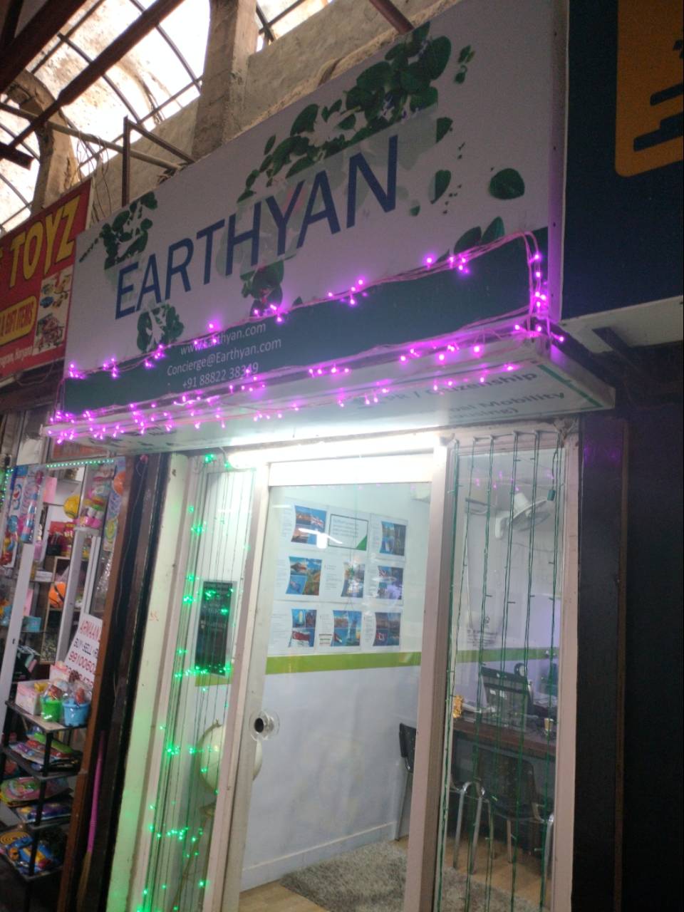 Merchant Business Image
