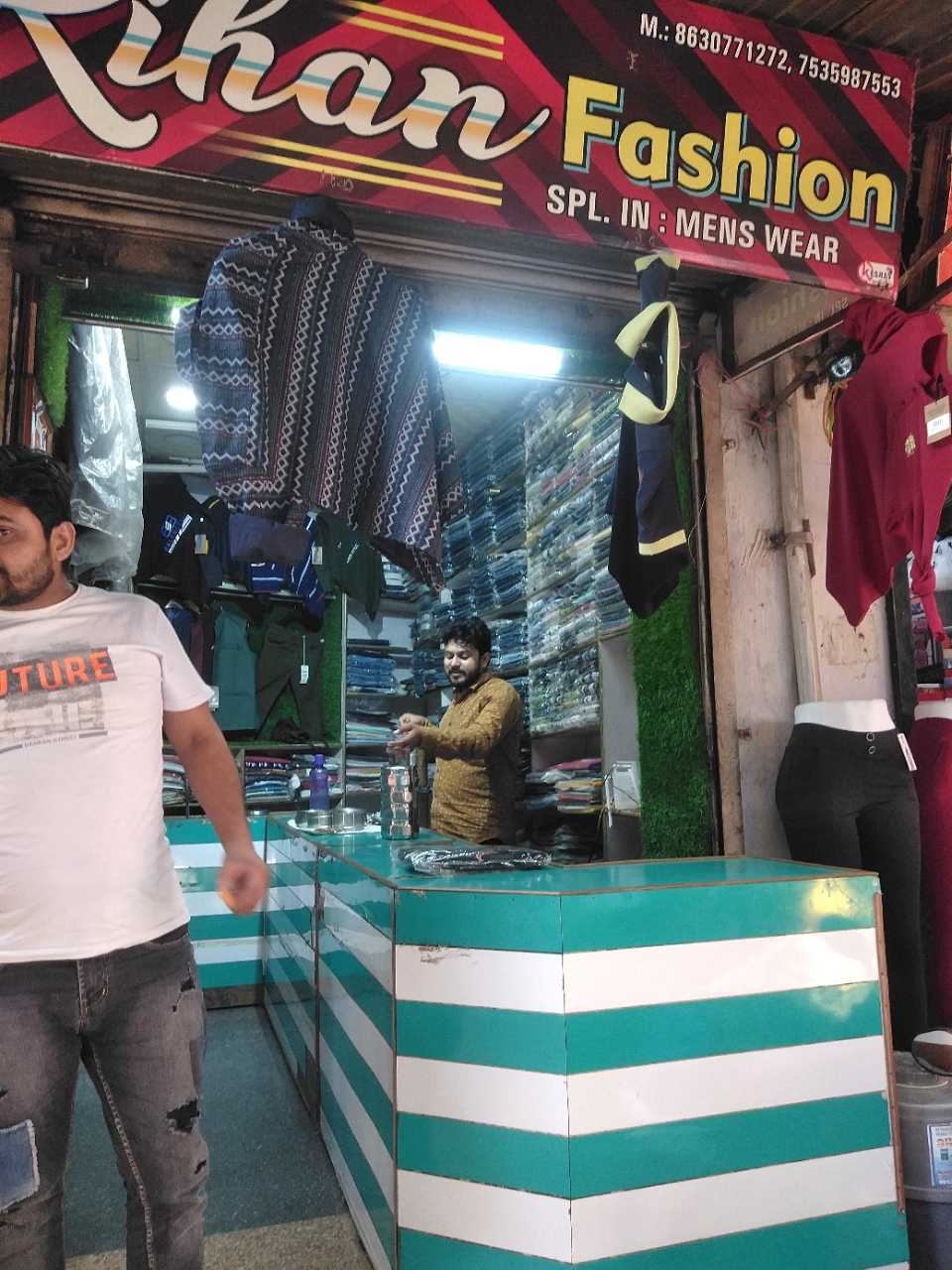 Merchant Business Image