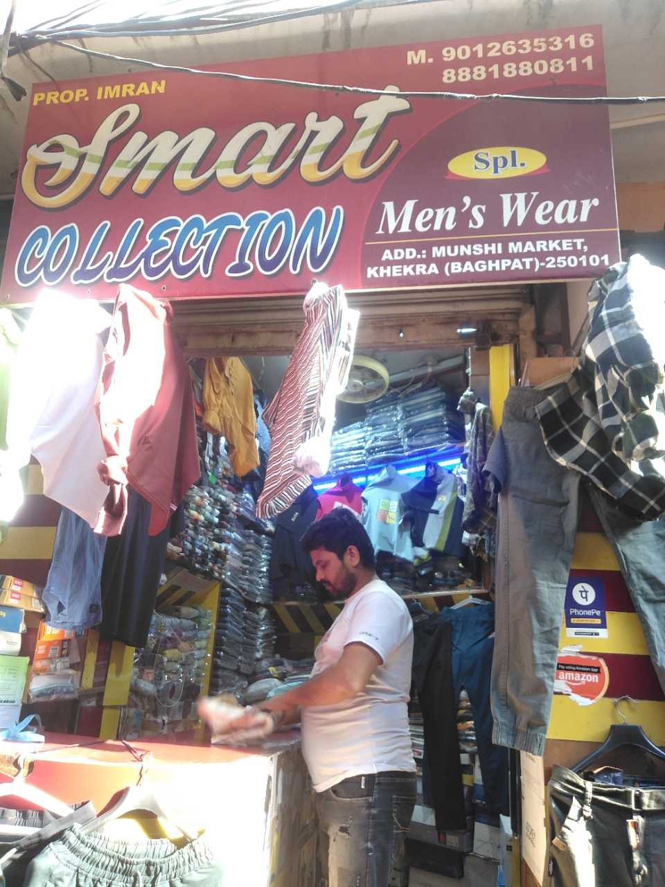 Merchant Business Image