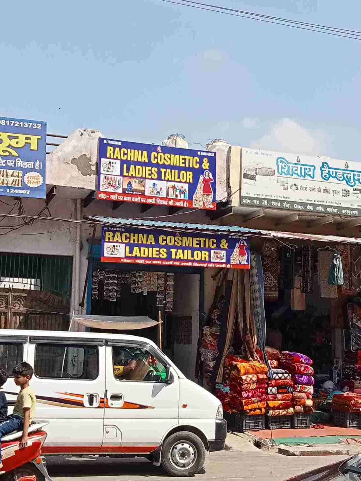 Merchant Business Image