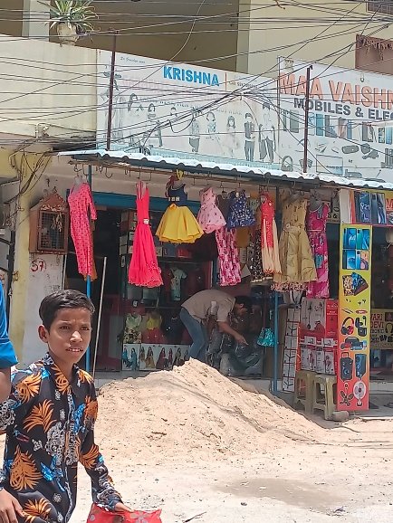 Merchant Business Image
