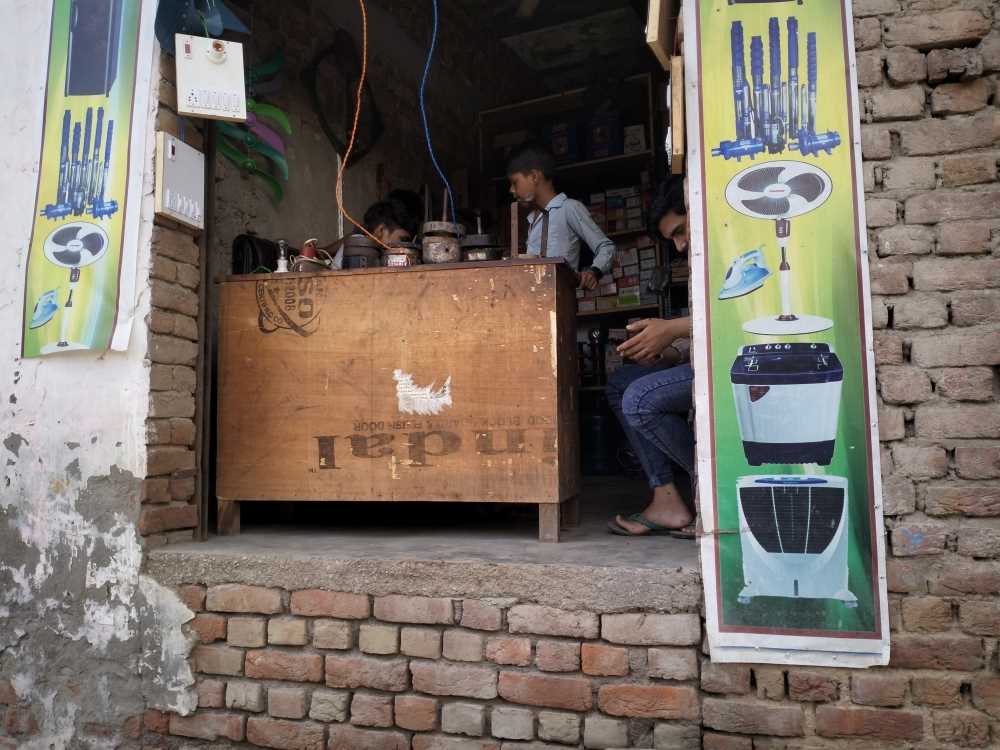Merchant Business Image
