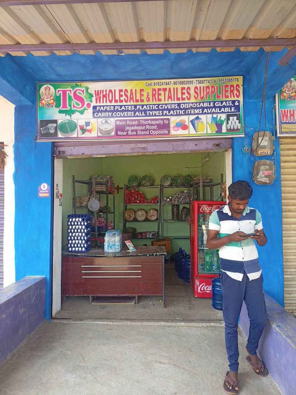 Merchant Business Image