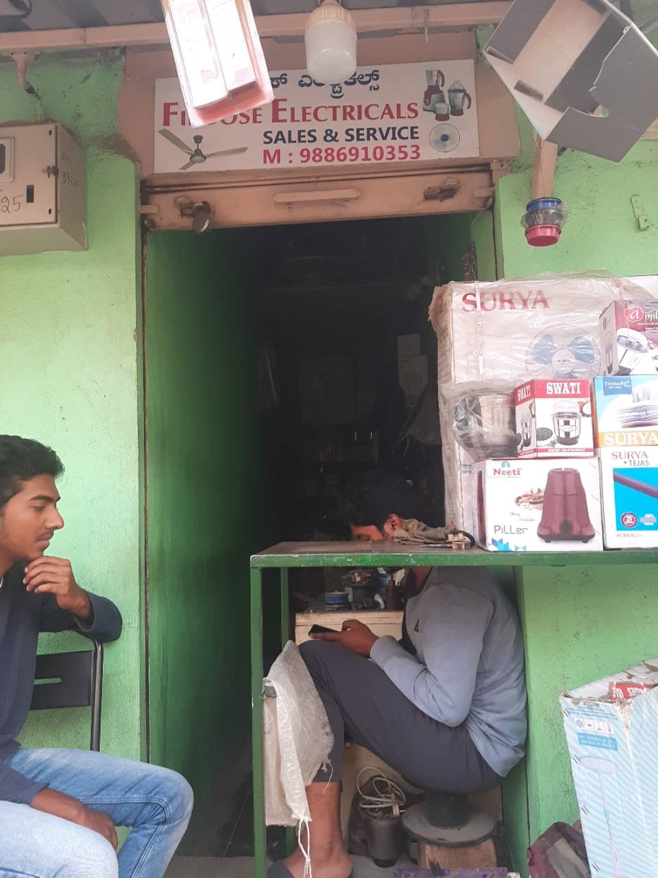 Merchant Business Image