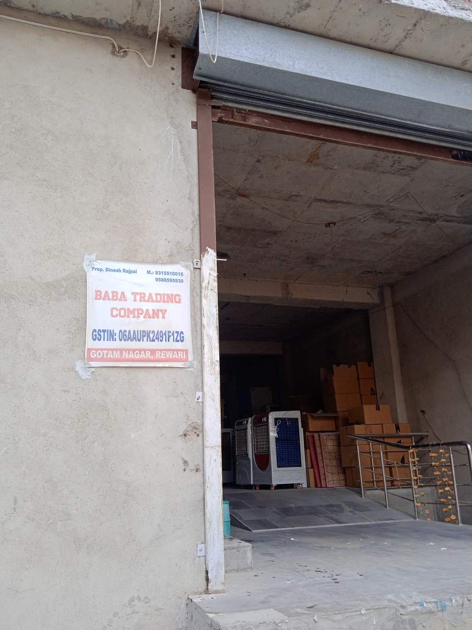 Merchant Business Image