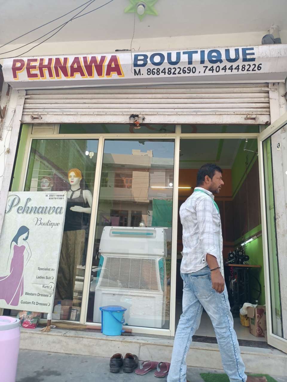 Merchant Business Image