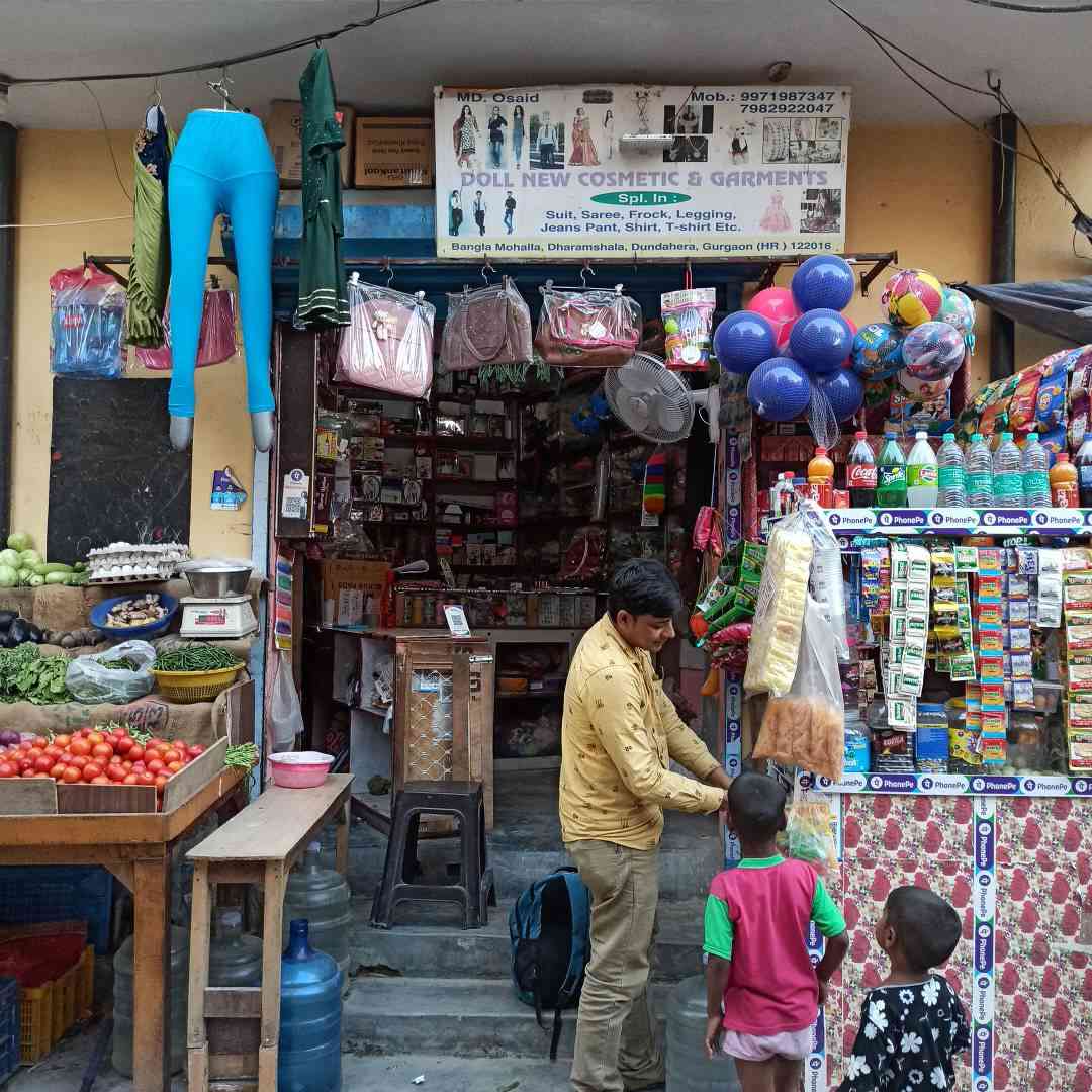 Merchant Business Image