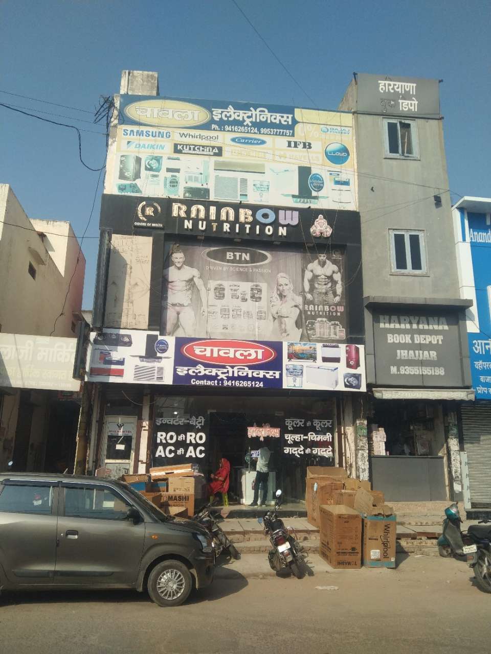 Merchant Business Image
