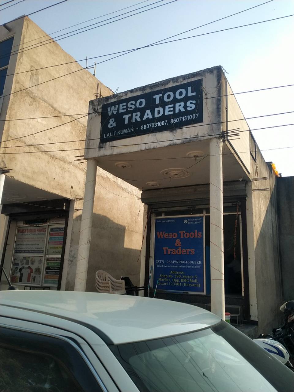 Merchant Business Image